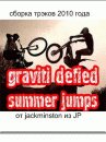 game pic for Gravity Defied: Summer jumps